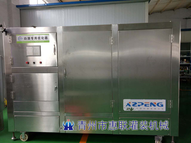 白酒冷凍過(guò)濾機(jī)